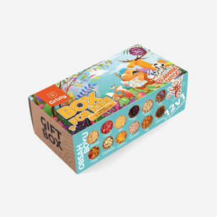 Kinder Box